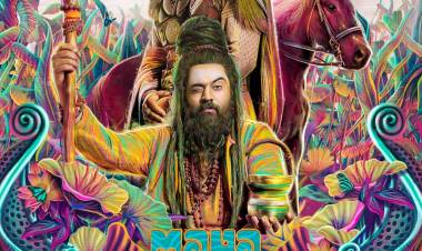 நிவின் பாலி நடிப்பில் “மாஹாவீர்யார்” படத்தின் ஃபர்ஸ்ட்லுக் போஸ்டர் வெளியானது !