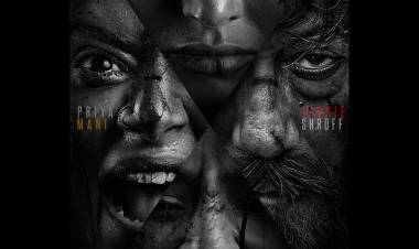 Filminati Entertainment Gayathri Suresh presents & Whistleman Films Production in association with Sri Guru Jothi Films  Filmmaker Vivek Kumar Kannan directorial  “Quotation Gang” First Look revealed