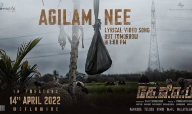 Voice of every MOTHER!  #GaganaNee/#YadagaraYadagara/#AgilamNee/#GaganamNee lyrical video song will be out at 1 PM tomorrow on @LahariMusic. 