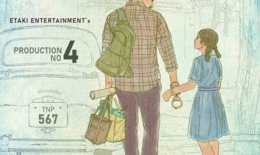 ETAKI ENTERTAINMENT  பத்திரிக்கை செய்தி 