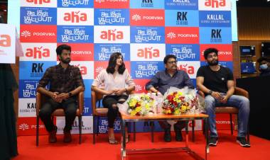 பூர்விகாவின் வாடிக்கையாளர்களுக்கு ‘ஆஹா' தமிழின்  அசத்தல் பரிசு!