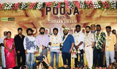 சீயான் விக்ரம் - பா. ரஞ்சித் இணையும் படத்தின் தொடக்க விழா