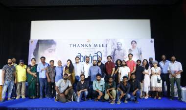 தொழில்நுட்ப கலைஞர்கள் உள்ளிட்ட அனைத்து பணிகளையும் பாராட்டியதற்கு மிக்க நன்றி - சாய் பல்லவி