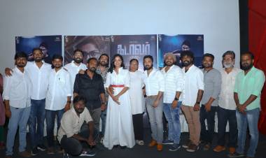 நீண்ட காத்திருப்பையும், கடின உழைப்பையும் கேட்ட 'கடாவர்'- அமலாபால்