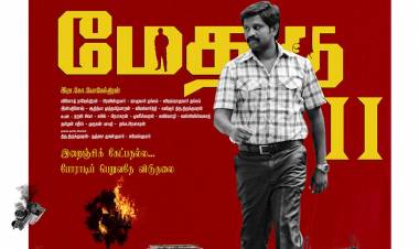 'மேதகு-2' திரைப்படம் 'மூவி வு'ட் ஒடிடி தளத்தில் வெளியானது..