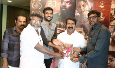 வெண்ணிலா கிரியேசன்ஸ் தயாரிப்பில் ‘ஆதார்’ திரைக்கதைப் புத்தகம்