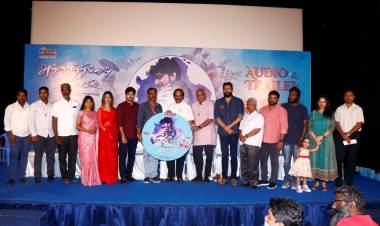 DeSiFM தயாரிப்பில் புதுமுகங்கள் நடிக்கும் ‘அற்றைத்திங்கள் அந்நிலவில்’ திரைப்பட இசை வெளியீட்டு விழா