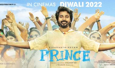 New  Prince Movie Poster