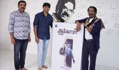 Director Bharathiraja launches Kabilan Vairamuthu’s Aagol