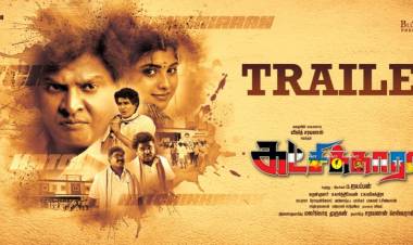 அரசியல் கட்சிகள் மற்றும் மக்கள் மத்தியில் பெரும் பரபரப்பை ஏற்படுத்திக் கொண்டிருக்கும் 'கட்சிக்காரன் '