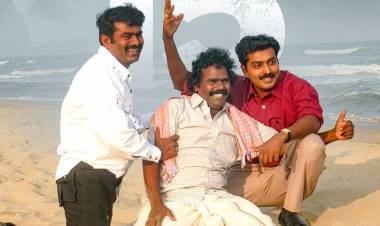 பள்ளிக்கூடம் - அகவை 15