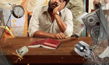 மணிகண்டன் நடிக்கும் 'குட் நைட்' திரைப்படத்தின் ஃபர்ஸ்ட் லுக் வெளியீடு