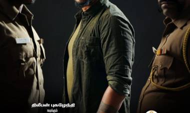 Dhileepan's 'YEVAN' movie is set to release on April 7.