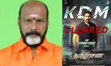 தமிழரசன் திரைப்படம் மனவருத்தங்களுடன்…  சிவா 