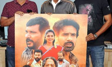 “மூத்தகுடி” படத்தின் ஃபர்ஸ்ட் லுக்கை வெளியிட்ட இயக்குநர் இமயம் பாரதிராஜா !!!