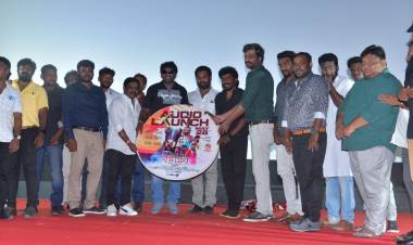 திருநெல்வேலியில் நடைபெற்ற 'அறமுடைத்த கொம்பு' இசை வெளியீடு.!