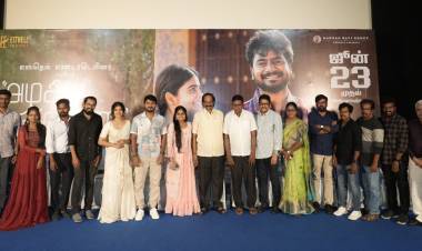 அழகிய கண்ணே திரைப்பட டிரெய்லர் வெளியீட்டு விழா !! 