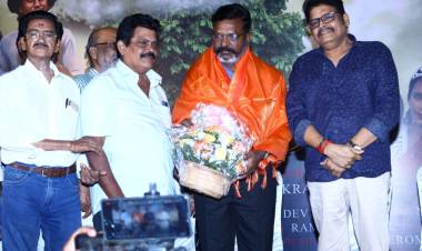 ராசா விக்ரம் இயக்கும் புது வேதம் பட ஆடியோ வெளியீட்டு விழா