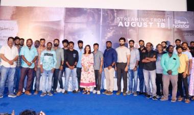 டிஸ்னி+ ஹாட்ஸ்டாரின் “மத்தகம்” பத்திரிக்கையாளர் சந்திப்பு 