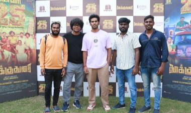 ‘தூக்குதுரை’ படத்தின் ப்ரீ-ரிலீஸ் ஈவன்ட்!