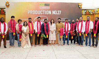 'கார்த்தி26 ' பட தொடக்க விழாவின் காணொளி வெளியீடு!