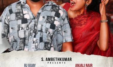 ஒலிம்பியா மூவிஸ் எஸ். அம்பேத் குமார் வழங்கும், இயக்குநர் ஹேமநாதன் ஆர் இயக்கத்தில், மிர்ச்சி விஜய்-அஞ்சலி நாயர் நடித்திருக்கும் ’WIFE’ படத்தின் டைட்டில் மற்றும் முதல் பார்வை வெளியாகியுள்ளது!