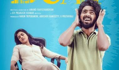 ’டியர்’ பட விமர்சனம் - விமர்சிப்பவர் சென்னை பத்திரிகா சிவாஜி