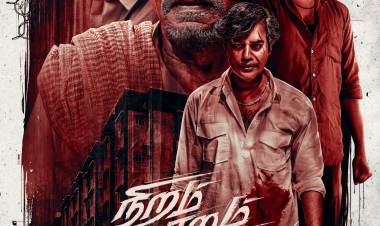 பாரதிராஜா, நட்டி, ரியோராஜ், சாண்டி இணைந்து நடிக்கும், "நிறம் மாறும் உலகில்" திரைப்படத்தின் ஃபர்ஸ்ட் லுக் வெளியாகியுள்ளது !!  