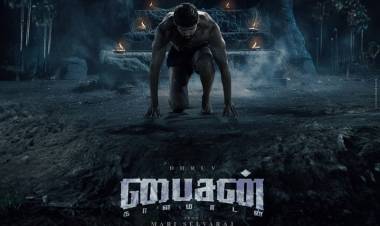 அப்ளாஸ் என்டர்டெயின்மென்ட் மற்றும் நீலம் ஸ்டுடியோஸ் இணைந்து வழங்க,  இயக்குநர் மாரி செல்வராஜ் இயக்கத்தில், உருவாகும் 'பைசன் காளமாடன்'  திரைப்படம் இனிதே துவங்கியது !!