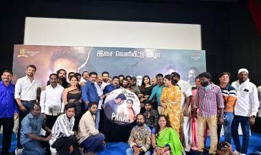 இயக்குநருக்கு கதைப்பற்றும் கதாநாயகிக்கு சதைப் பற்றும் தேவை : 'பார்க்' திரைப்பட விழாவில்  பேரரசு கலகல பேச்சு!