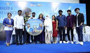 ’மின்மினி’ படத்தின் டிரெய்லர் ம்ற்றும் இசை வெளியீட்டு விழா