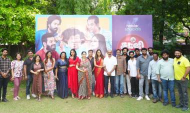 டிஸ்னி+ ஹாட்ஸ்டார்,  'சட்னி - சாம்பார்' சீரிஸ்,  முன் திரையிடல் மற்றும் பத்திரிக்கையாளர் சந்திப்பு !!