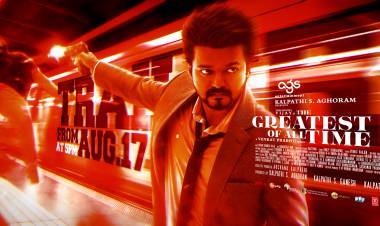 தளபதி விஜய்யின் 'கோட்' திரைப்படத்தின் டிரைலர் ஆகஸ்ட் 17 அன்று வெளியாகிறது, புதிய போஸ்டர் வெளியிட்ட படக்குழுவினர்