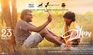 ‘வாழை’ விமர்சனம் - விமர்சிப்பவர் சென்னை பத்திரிகா சிவாஜி