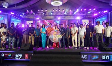 பிரபுதேவா நடிக்கும் 'பேட்ட ராப்' இசை வெளியீட்டு விழா!