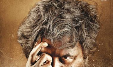 ’நந்தன்’ பட விமர்சனம் - விமர்சிப்பவர் சென்னை பத்திரிகா சிவாஜி