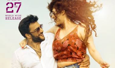 ’தில் ராஜா’ பட விமர்சனம் விமர்சனம் - விமர்சிப்பவர் சென்னை பத்திரிகா சிவாஜி