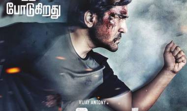 ‘ஹிட்லர்’ பட விமர்சனம் - விமர்சிப்பவர் சென்னை பத்திரிகா சிவாஜி