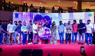 SR PRODUCTIONS தயாரிப்பில், “மெட்ராஸ்காரன்" திரைப்பட இரண்டாவது சிங்கிள் "காதல் சடுகுடு" பாடல் வெளியீட்டு விழா !!