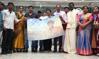 விதார்த் நடிப்பில் விவசாயியின் வாழ்வைப் பேசும் மருதம் பட ஃபர்ஸ்ட் லுக் வெளியானது !!