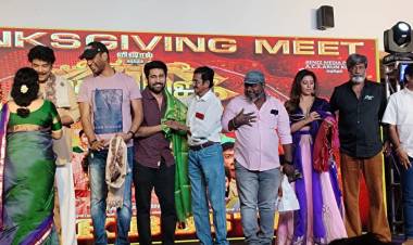 *“'மதகஜராஜா' பட நன்றி நவிழ்தல்... விழாவில் நாயகர் விஷால் , இயக்குநர் சுந்தர்.சி , இசைஞர் விஜய் ஆண்டனி , நாயகி அஞ்சலி ஆகியோருக்கு 70 ஆண்டுகளுக்கு மேலான பாரம்பரியம் மிக்க .,  'சினிமா பத்திரிகையாளர் சங்கம்' கௌரவம் !!"