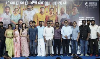 "2K லவ்ஸ்டோரி" டிரெய்லர் வெளியீட்டு விழா !! 