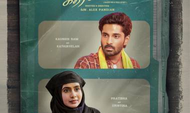 ஶ்ரீ லட்சுமி ட்ரீம் ஃபேக்டரி பேனரில் டாக்டர் ஆர். பிரபாகர் ஸ்தபதி தயாரிப்பில் அறிமுக இயக்குனர் எஸ்.ஜெ.என். அலெக்ஸ் பாண்டியன் இயக்கத்தில் மதங்கள் கடந்த காதலை மண் மணத்தோடு சொல்லும் 'கிறிஸ்டினா கதிர்வேலன்' (தி வில்லேஜ் காலேஜ் லவ் ஸ்டோரி)