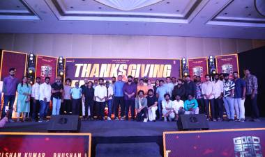 குட் பேட் அக்லி’ திரைப்படத்தின் சக்சஸ் மீட்!