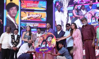 “கேங்கர்ஸ்” பட முன் வெளியீட்டு நிகழ்ச்சி !!