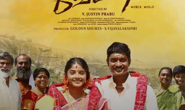 Vembu Hits Screens from 23rd May