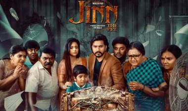 ‘ஜின்’ திரைப்பட விமர்சனம் விமர்சிப்பவர் சென்னை பத்திரிகா சிவாஜி