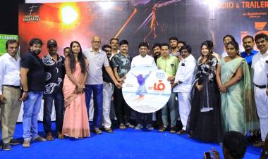 ஹும் படத்தின் இசை மற்றும் முன்னோட்ட வெளியீட்டு விழா