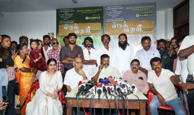 முதல்வர் ஸ்டாலின் திருக்குறள் திரைப்படத்தை காண வேண்டும்  -  தொல்.திருமாவளவன் வேண்டுகோள் !!