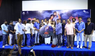 ’ஜென்ம நட்சத்திரம்’ படத்தின் இசை வெளியீட்டு விழா!